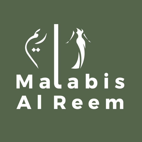 ملابس الريم